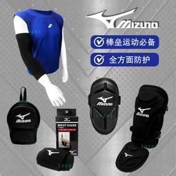 美津濃護踝腳踝護具護腳踝腳腕護腳踝套扭傷恢復防崴腳固定保護套 歷史價格詳細信息