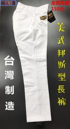 【東東】專業多功能隔板工具箱化妝箱包 化妝品收納雙層包 大容量化妝包 歷史價格詳細信息