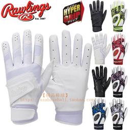 日本 Rawlings 彈性寬鬆 長袖棒球練習衣 棒球內衣 圓領 棒球緊身衣 內搭衣 排汗衫 羅林斯 ASU11S01 歷史價格詳細信息