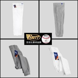 美國新款專業成人兒童連體泳衣訓練比賽抗氯不脫膠速幹純色 歷史價格詳細信息