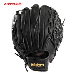 銳英鋁合金強光手電筒聚焦帶電顯充電寶手電防水巡邏大手電筒 歷史價格詳細信息