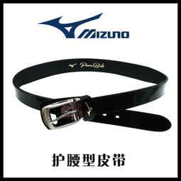 美津濃護腰帶健身男士專用深蹲硬拉收腹籃球訓練透氣運動束腰女 運動護腰帶 護腰護具 支撐固定 反C型設計 護腰 工作護腰帶 歷史價格詳細信息