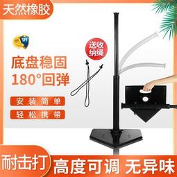 棒球發球練習器 腳踩款 /一組入(促350) 棒球發球機 棒球玩具 兒童棒球 棒球訓練 棒球組 棒球打擊練習器 -CF1 歷史價格詳細信息