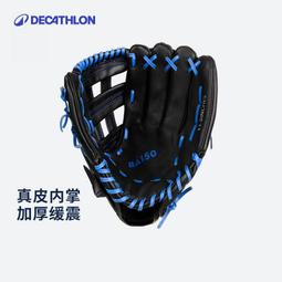 壘球手套卡蒙防曬帽防紫外線大帽檐騎車徒步遮臉防塵可折疊遮陽帽采茶帽 歷史價格詳細信息