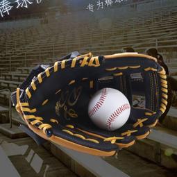 12寸打蛋器   3入 歷史價格詳細信息