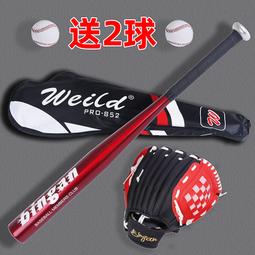 壘球手套。棒球手套兒童棒壘球專業打擊成人內外野投手捕手守備親子互動訓 歷史價格詳細信息