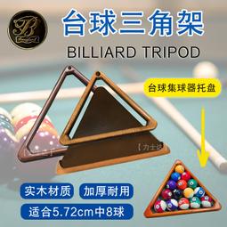 托盤東南亞進口輕奢貝殼托盤家用客廳茶幾茶H盤杯子收納水果盤裝飾擺 現貨 歷史價格詳細信息