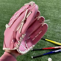 壘球手套兒童棒球套裝棒球全套裝備棒球手套棒壘球訓練器t座比賽專用軟式 歷史價格詳細信息