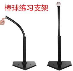 兒童棒球訓練器  戶外棒球打擊網擋網訓練習網平面壘球網軟球硬球SKLZ 7x7棒球網子 兒童節禮物-雙喜生活館 歷史價格詳細信息