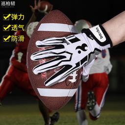 運動美式橄欖球印花T恤親子裝兒童裝純棉短袖男裝情侶休閑潮街頭#男裝 歷史價格詳細信息