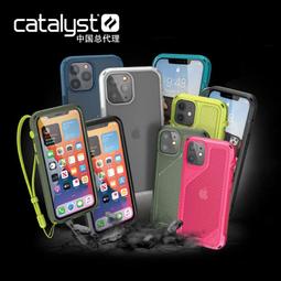 CATALYST iPhone12 mini (5.4“) 防摔耐衝擊保護殼(霧透2色) 強強滾 歷史價格詳細信息