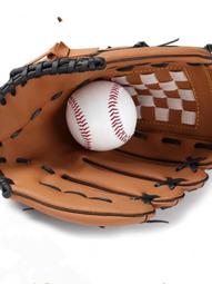 壘球手套壘球棒球手套成人兒童捕手投手pu加厚少年全青年青少年打擊接球內 歷史價格詳細信息