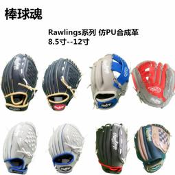 PU仿真兒童軟膠武器塑料盾牌劍男女孩玩具刀劍模型舞臺表演道具【吉星動漫】 歷史價格詳細信息