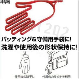 高爾夫手套日本Fit39高爾夫手套男女士左右經典涼爽款耐磨防滑飛盤防滑水洗 歷史價格詳細信息