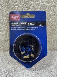 = 威勝 運動用品 = Rawlings 立體握把布 1.3mm EACB14S02-W/BLUB 歷史價格詳細信息