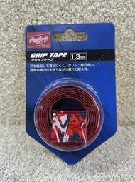 = 威勝 運動用品 = Rawlings 立體握把布 1.3mm EACB14S02-W/BLUB 歷史價格詳細信息