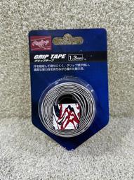 = 威勝 運動用品 = Rawlings 立體握把布 1.3mm EACB14S02-W/BLUB 歷史價格詳細信息