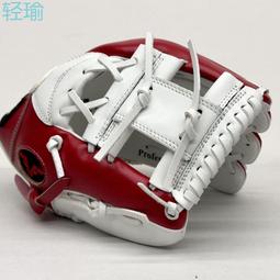 壘球手套壘球棒球手套成人兒童捕手投手pu加厚少年全青年青少年打擊接球內 歷史價格詳細信息