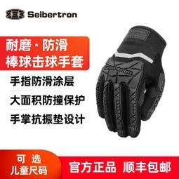 兒童防滑拖 抗菌 夏2021新款小孩拖 女童拖卡通拖  男孩拖 小童寶寶家居家用室內中小大童涼拖 歷史價格詳細信息