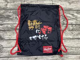 Rawlings 運動熱身短褲 AOP6S07 共四色 歷史價格詳細信息