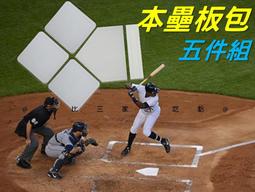 【白色款五包組】【MOTEX 摩戴舒】鑽石型超立體醫 用口罩 經典成人款 (5片/包) 歷史價格詳細信息