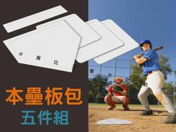 壘球手套/運動棒球手套通用款壘球11.75in耐磨美國直郵312966 歷史價格詳細信息