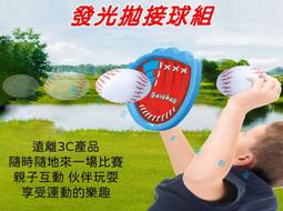 巴布豆童鞋兒童板鞋秋季新款女童休閒鞋子潮牌小學生男童運動鞋 歷史價格詳細信息