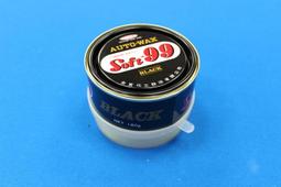 全揚撞球CJB35-R(全黑、黑底藍線、黑底紅線) 8孔球桿背袋 球桶 輕量化 歷史價格詳細信息