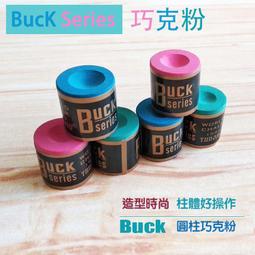 BUCK-TICK ABRACADABRA【完全生産限定盤B】SHM-CD+DVD）代訂需先轉訂金1000元 歷史價格詳細信息