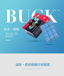 BUCK-TICK ABRACADABRA【完全生産限定盤B】SHM-CD+DVD）代訂需先轉訂金1000元 歷史價格詳細信息