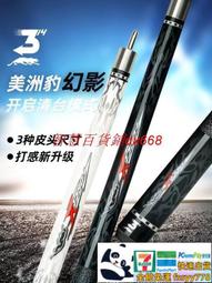 【壹湾公司 可開立發票】~香爐 香爐家用室內檀香爐純銅盤香仿古陶瓷擺件沈香薰香爐香道小香薰爐 歷史價格詳細信息