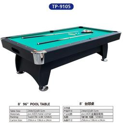 標準8+2純千兆POE交換機 10口全千兆交換機POE Switch 125W 批發 歷史價格詳細信息