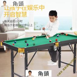TW大同小丁丁巧克力60g【愛買】 歷史價格詳細信息