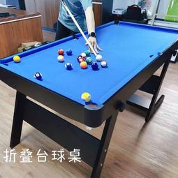 桌球搖號機搖珠機p350 選號機抽號機 ,50球搖號機 歷史價格詳細信息