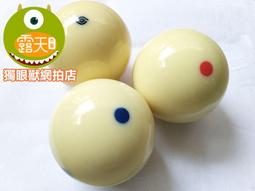 新3A+QC 3.0 圓型 強力磁吸Type-C,Lightning, Micro-USB 高速傳輸線200公分-鈦紅 歷史價格詳細信息