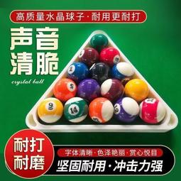 特賣-15種馬利素描鉛筆全套炭筆軟中硬素初學者入門美術用品默認最小規格價錢  其它規格請諮詢客服 歷史價格詳細信息