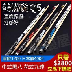 【優選】阿諾瑪機械節拍器鋼琴吉他架子鼓古箏小提琴打拍節奏通用節拍器 歷史價格詳細信息