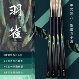 活動下殺價 現貨 爆款INS韓國簡約臺式3D數字鐘LED電子時鐘USB插電掛墻立體鬧鐘 歷史價格詳細信息