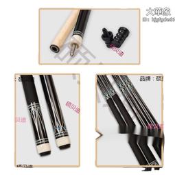 【露天最低】【快速出貨】撞球 桌球 臺球 黑八水晶臺球子 美式十六彩桌球桿斯諾克球子標準大號臺球用品 歷史價格詳細信息