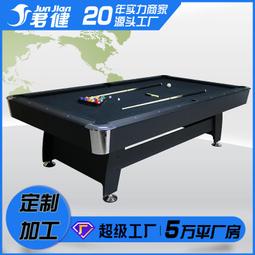 9.8品 中國聯合準備銀行10元拾圓 關公157 歷史價格詳細信息