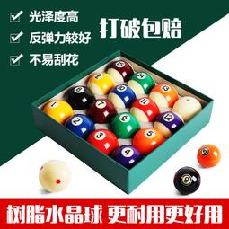 臺灣美式25A可移動軌道黑色插座美規廚房電源家 LED光圈帶總開關 歷史價格詳細信息