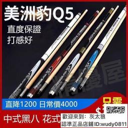 現貨.高品質936烙鐵頭刀口形無鉛焊嘴刀頭900M-T-K磨砂全國二送一 歷史價格詳細信息