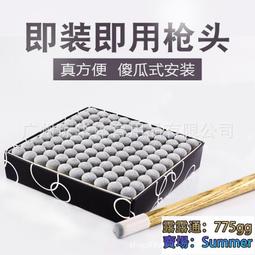 撞球護腕 冰人伊默寧 手腕固定訓練器 練習專用護腕 手腕姿勢 歷史價格詳細信息