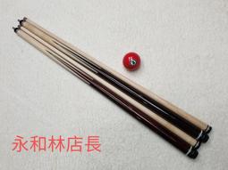 全力衝廁 新版 Moreru 繁體中文版 桌遊 桌上遊戲【卡牌屋】 歷史價格詳細信息