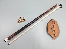 【國華撞球】 美國 Last4Ever 皮革 拋光皮頭與前節專用 撞球桌 撞球桿 撞球用品專賣店 歷史價格詳細信息