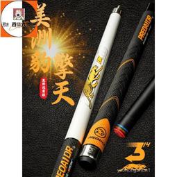 九折下殺小霸王大容量110V電烤箱烘焙控溫功能定時烤箱家用烤箱爐臺灣 歷史價格詳細信息