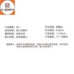 【限時特惠】一年保固NS 任天堂 Switch OLED 薩爾達傳說 王國之淚版主機 曠野續作 特仕機【一樂電玩】 歷史價格詳細信息