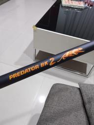 Predator 美洲豹 Pure 巧克 歷史價格詳細信息