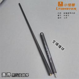 【JUMP】全包覆式 厚底尼龍鞋套(高筒 防水 H) 歷史價格詳細信息