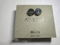 黑設 打機器專用集塵盒 集塵盒 戶外集塵盒  簡易集塵配件  簡易集塵盒 歷史價格詳細信息